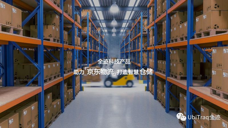 自动化立体仓库，成本背后的考量因素**